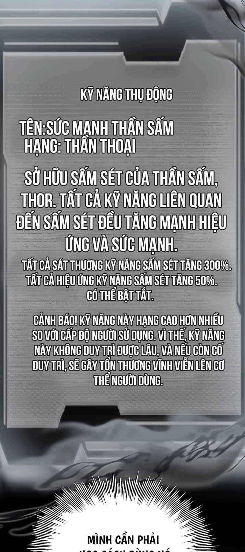Ta Nhận Được Vật Phẩm Thần Thoại - Chương 97 - ảnh 46