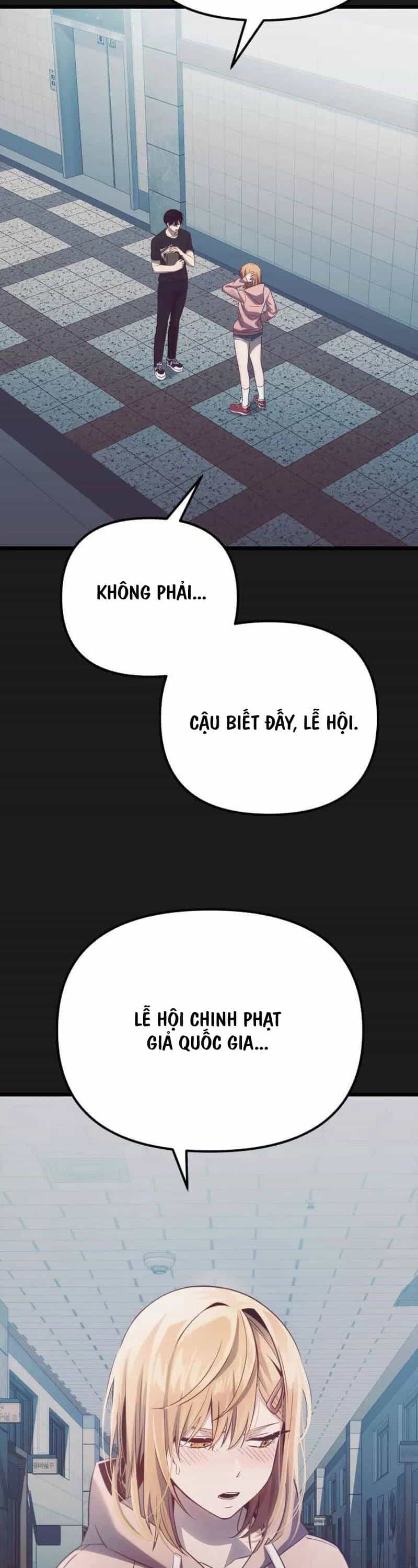 Ta Nhận Được Vật Phẩm Thần Thoại - Chương 100 - ảnh 43