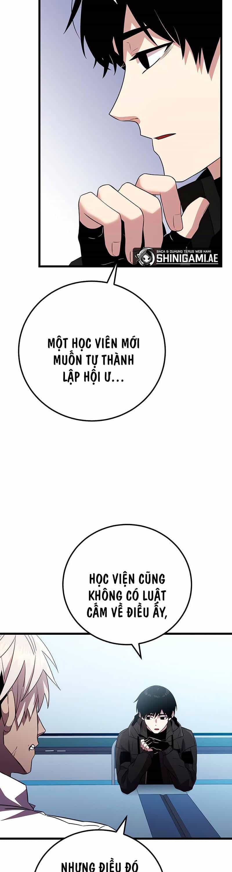 Ta Nhận Được Vật Phẩm Thần Thoại - Chương 105 - ảnh 47