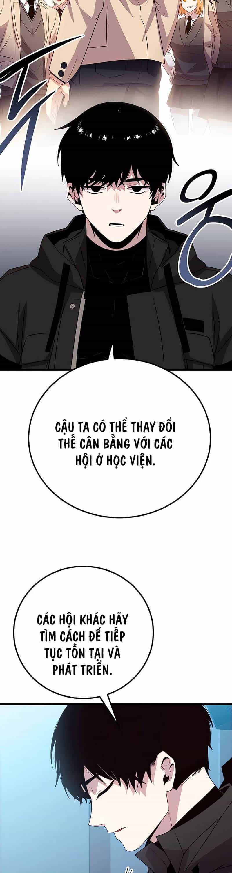 Ta Nhận Được Vật Phẩm Thần Thoại - Chương 105 - ảnh 58