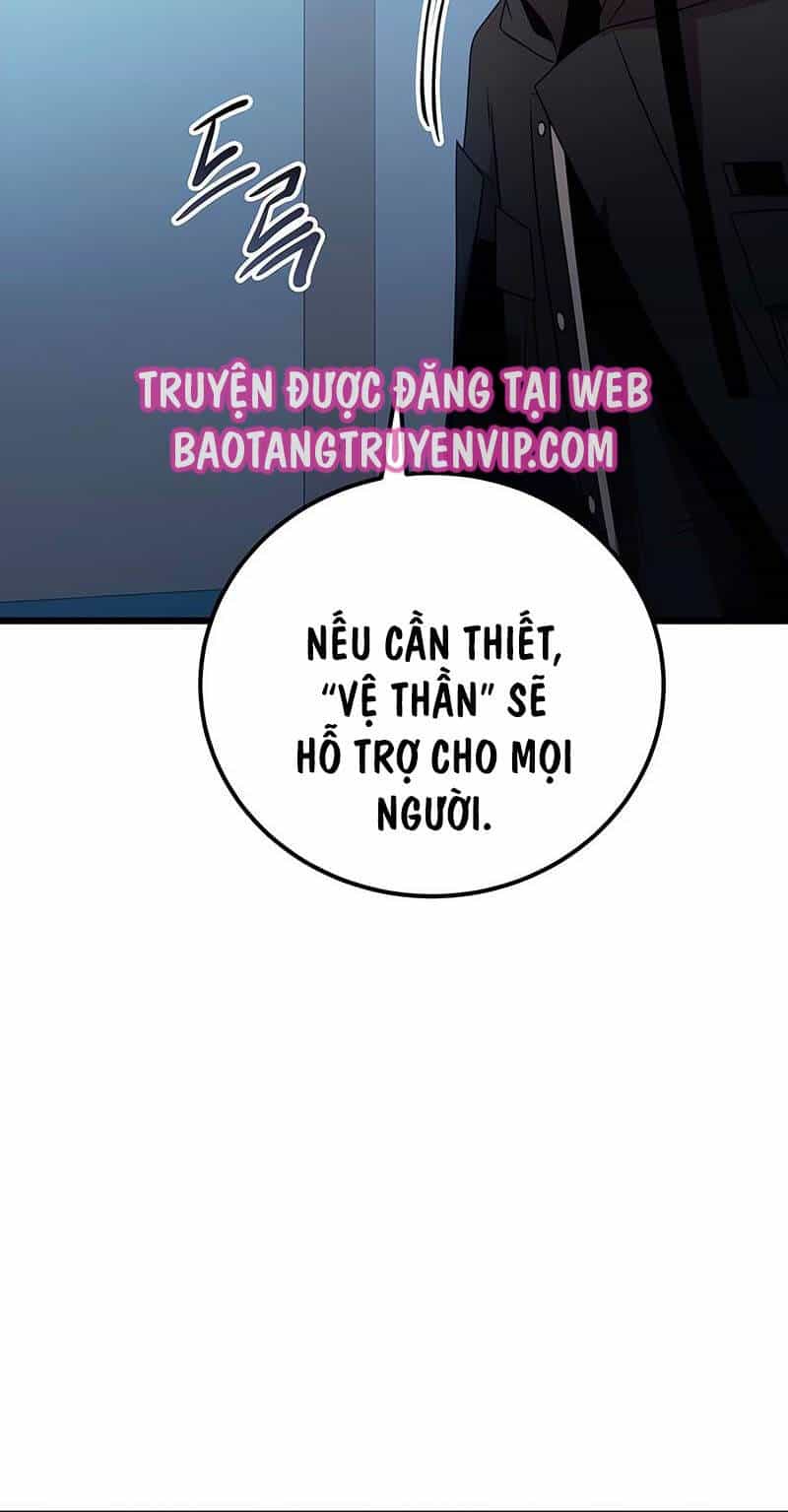 Ta Nhận Được Vật Phẩm Thần Thoại - Chương 105 - ảnh 59
