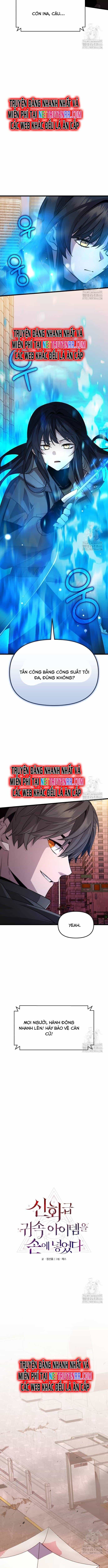 Ta Nhận Được Vật Phẩm Thần Thoại - Chương 113 - ảnh 9
