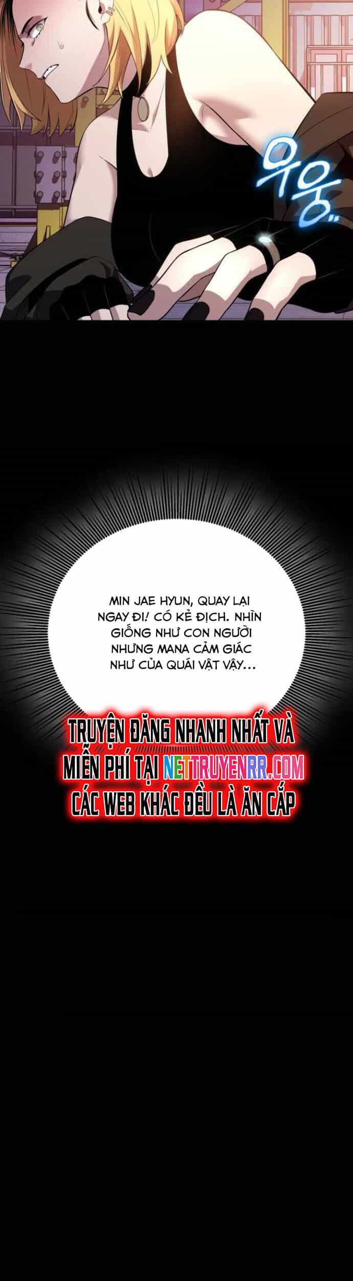 Ta Nhận Được Vật Phẩm Thần Thoại - Chương 117 - ảnh 32