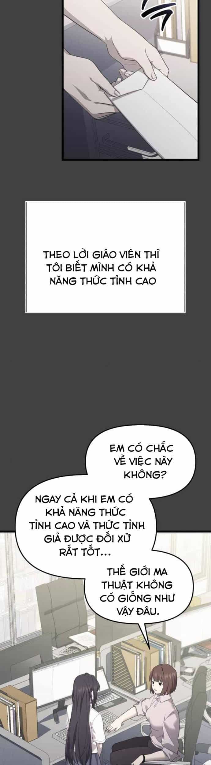 Ta Nhận Được Vật Phẩm Thần Thoại - Chương 117 - ảnh 6