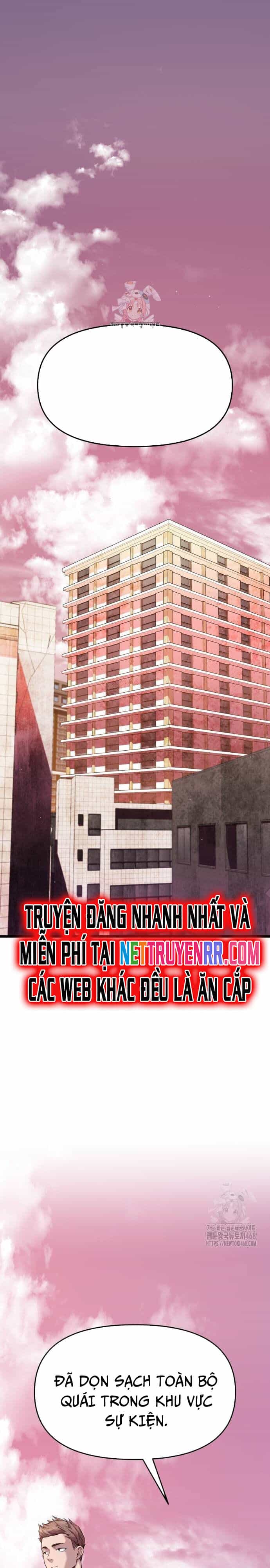 Ta Nhận Được Vật Phẩm Thần Thoại - Chương 118 - ảnh 3