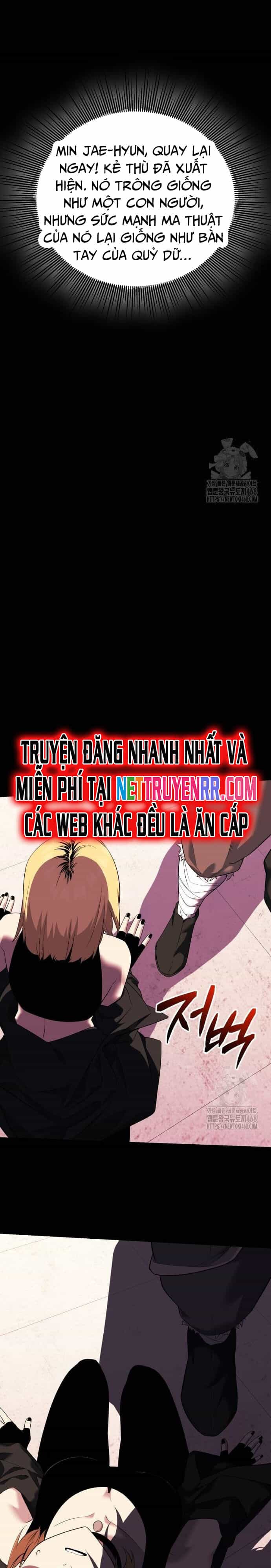 Ta Nhận Được Vật Phẩm Thần Thoại - Chương 118 - ảnh 40