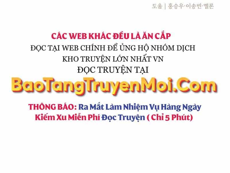 Ta Nhận Được Vật Phẩm Thần Thoại - Chương 7 - ảnh 246