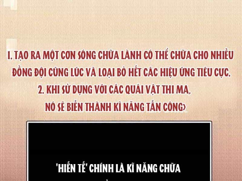 Ta Nhận Được Vật Phẩm Thần Thoại - Chương 8 - ảnh 111