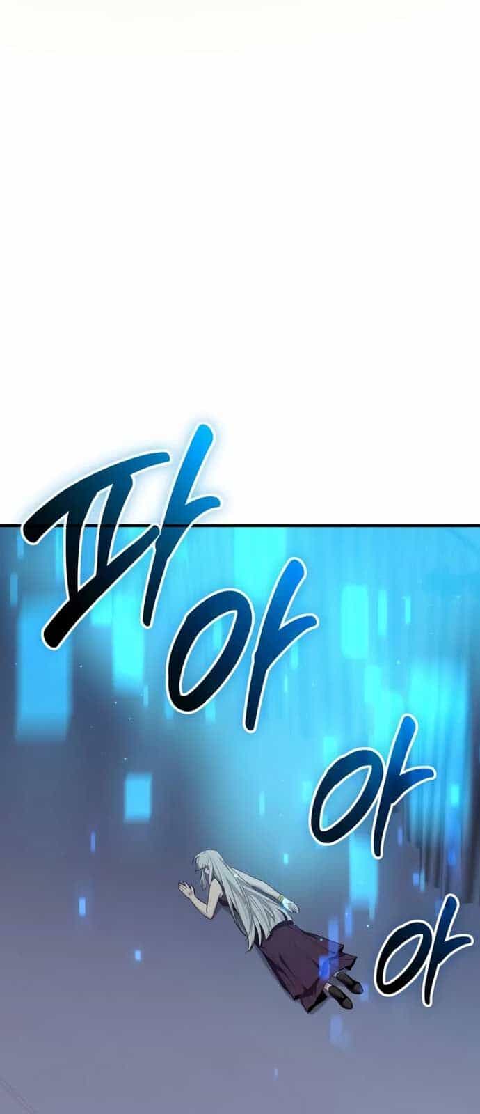 Ta Nhận Được Vật Phẩm Thần Thoại - Chương 131 - ảnh 34