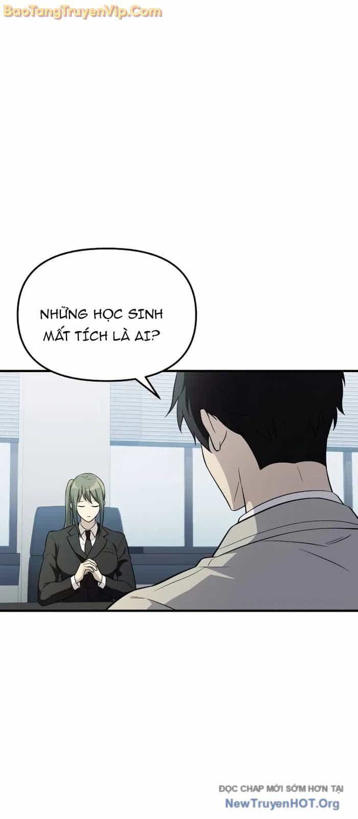 Ta Nhận Được Vật Phẩm Thần Thoại - Chương 139 - ảnh 51