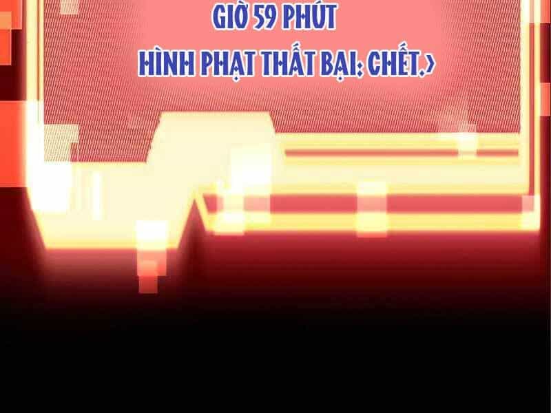 Ta Nhận Được Vật Phẩm Thần Thoại - Chương 9 - ảnh 84