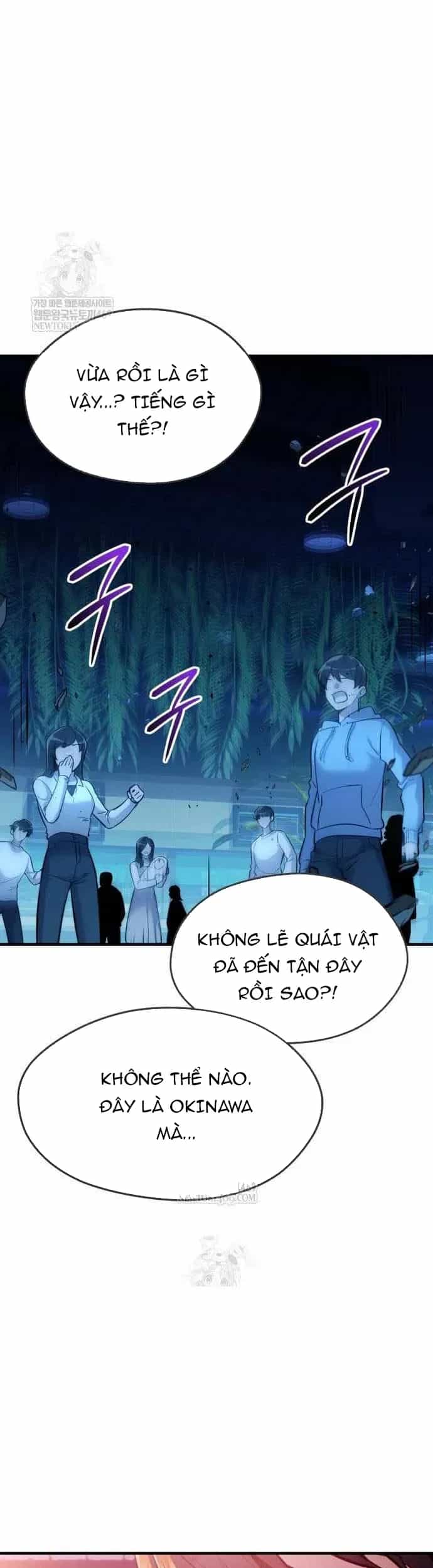 Ta Nhận Được Vật Phẩm Thần Thoại - Chương 159 - ảnh 35