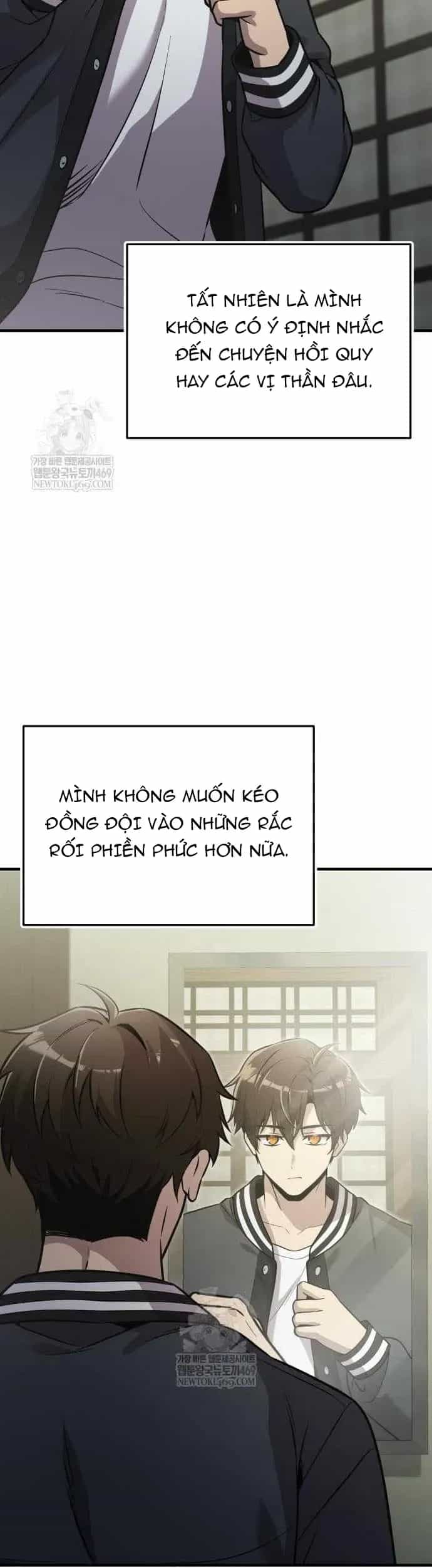 Ta Nhận Được Vật Phẩm Thần Thoại - Chương 159 - ảnh 5