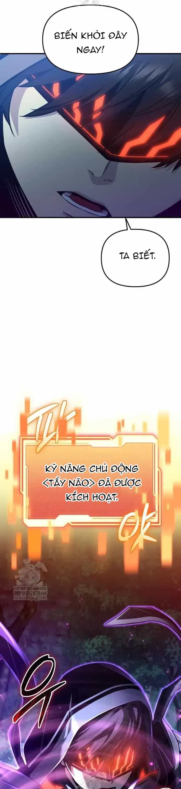 Ta Nhận Được Vật Phẩm Thần Thoại - Chương 160 - ảnh 7