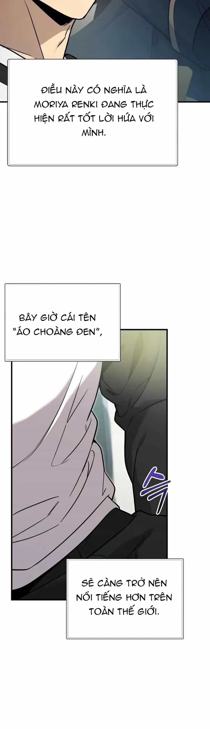 Ta Nhận Được Vật Phẩm Thần Thoại - Chương 166 - ảnh 7