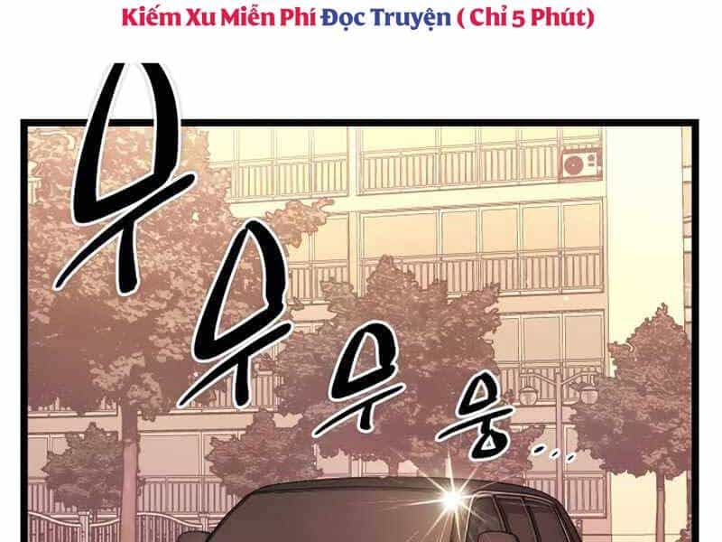 Ta Nhận Được Vật Phẩm Thần Thoại - Chương 11 - ảnh 132