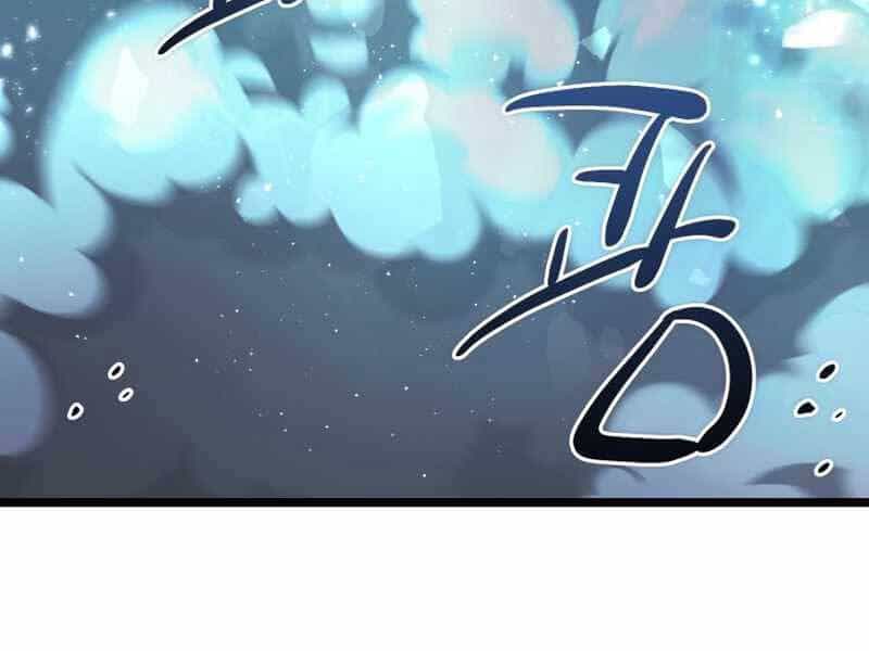 Ta Nhận Được Vật Phẩm Thần Thoại - Chương 11 - ảnh 49