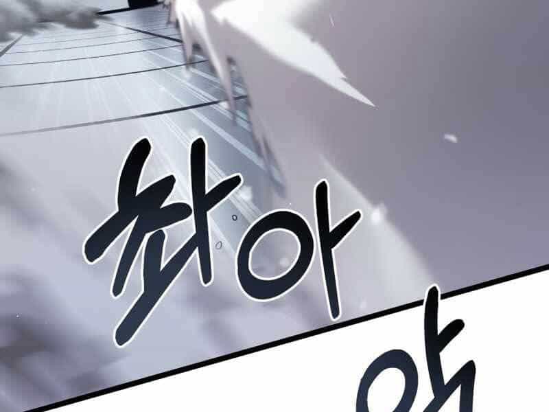 Ta Nhận Được Vật Phẩm Thần Thoại - Chương 12 - ảnh 62
