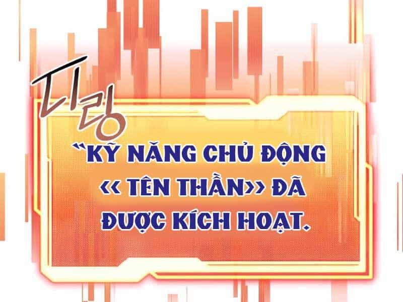 Ta Nhận Được Vật Phẩm Thần Thoại - Chương 15 - ảnh 78