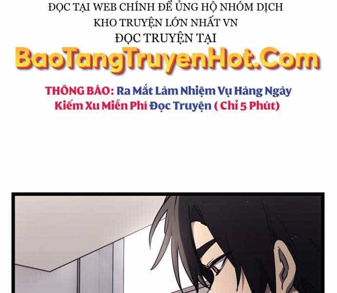 Ta Nhận Được Vật Phẩm Thần Thoại - Chương 16 - ảnh 62