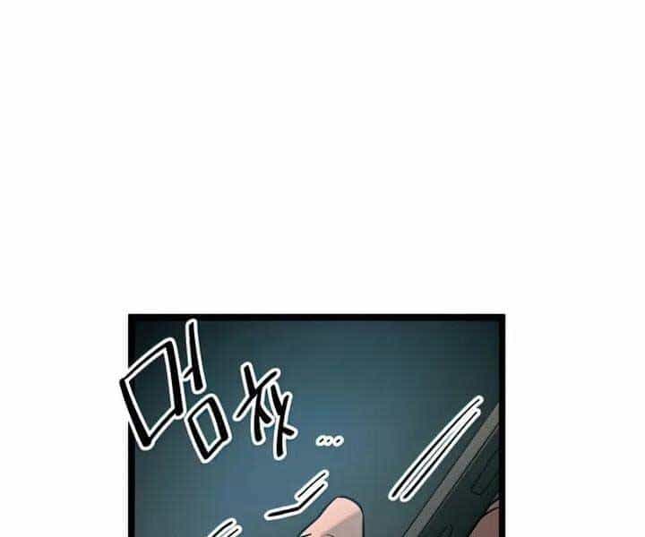 Ta Nhận Được Vật Phẩm Thần Thoại - Chương 18 - ảnh 123