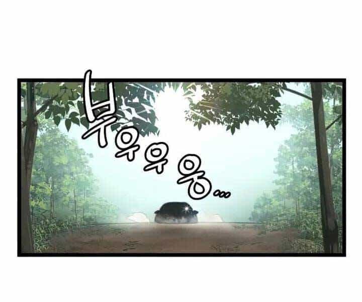 Ta Nhận Được Vật Phẩm Thần Thoại - Chương 18 - ảnh 131