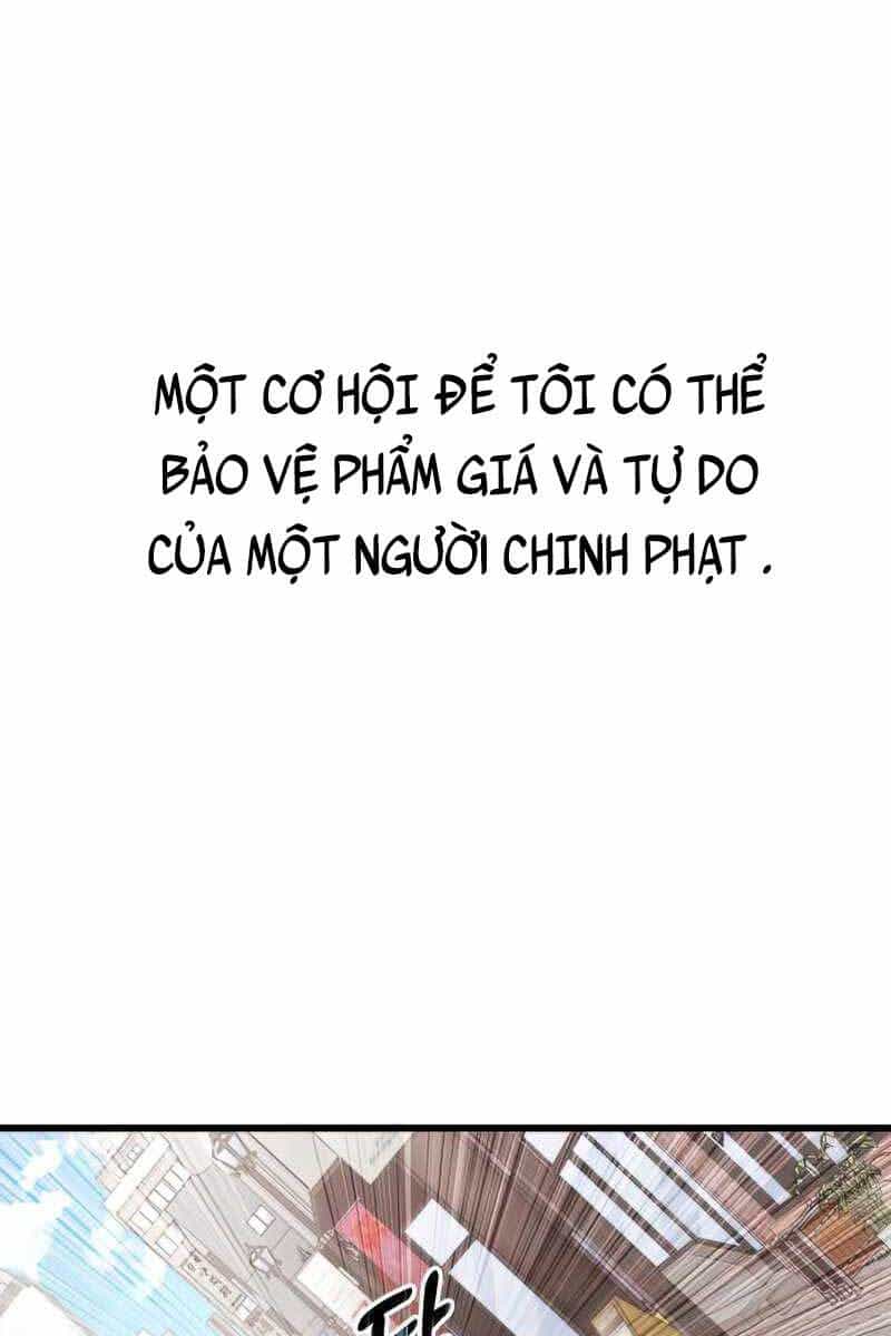 Ta Nhận Được Vật Phẩm Thần Thoại - Chương 22 - ảnh 33
