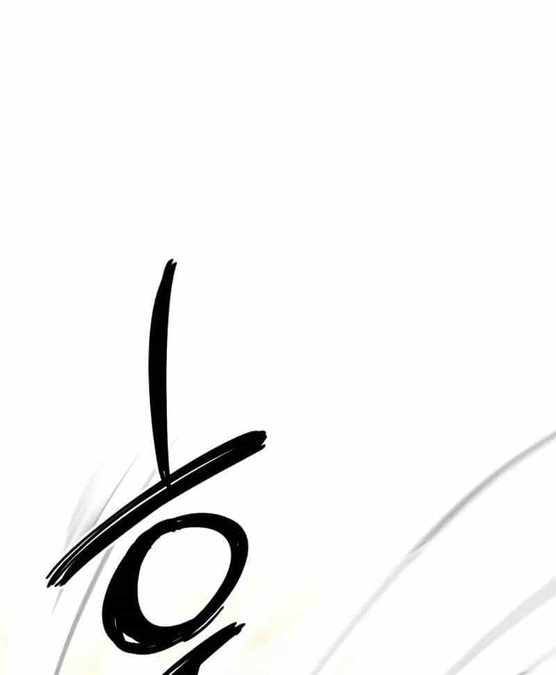 Ta Nhận Được Vật Phẩm Thần Thoại - Chương 24 - ảnh 77