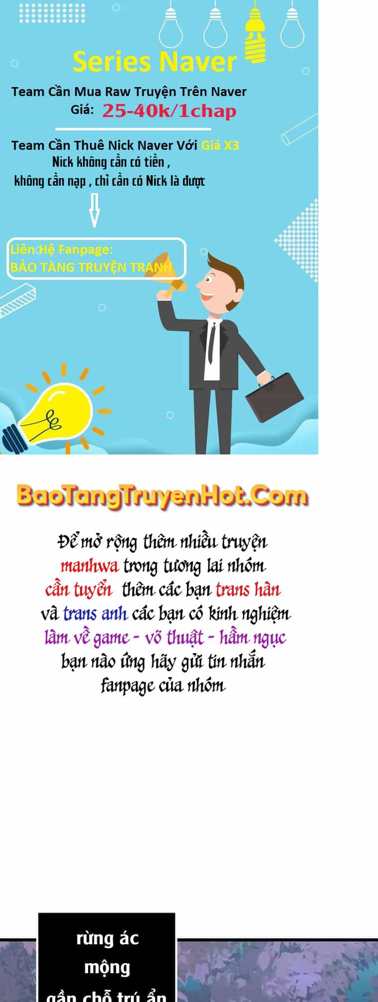 Ta Nhận Được Vật Phẩm Thần Thoại - Chương 25 - ảnh 79