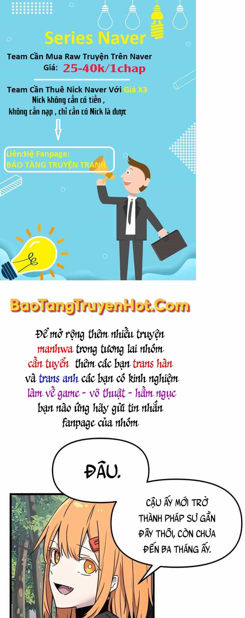 Ta Nhận Được Vật Phẩm Thần Thoại - Chương 26 - ảnh 116