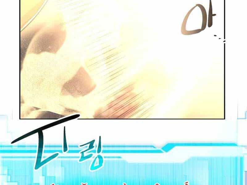 Ta Nhận Được Vật Phẩm Thần Thoại - Chương 2 - ảnh 200