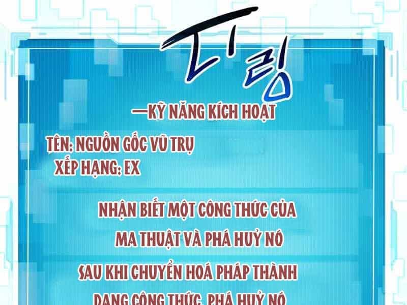 Ta Nhận Được Vật Phẩm Thần Thoại - Chương 2 - ảnh 221