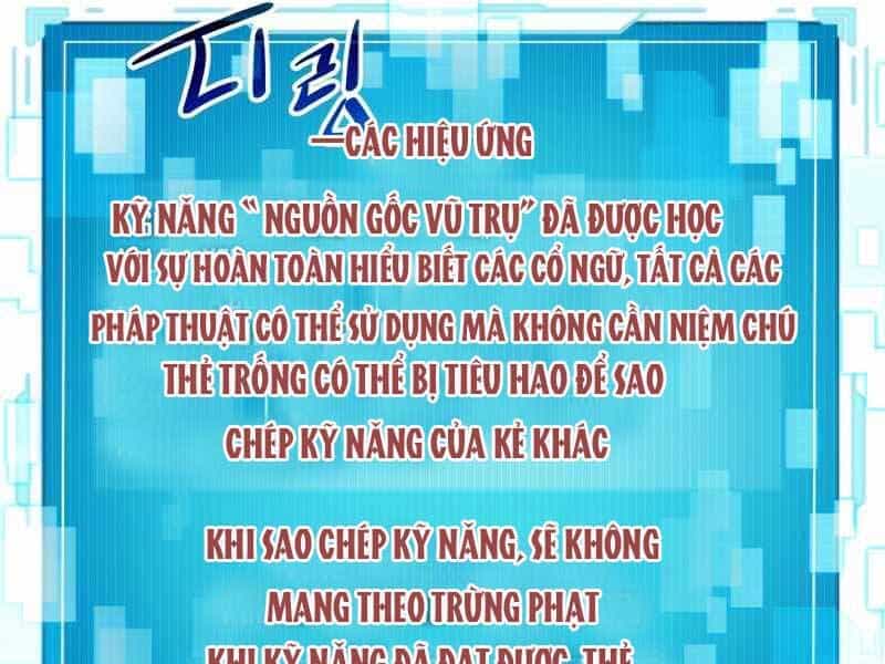 Ta Nhận Được Vật Phẩm Thần Thoại - Chương 2 - ảnh 223