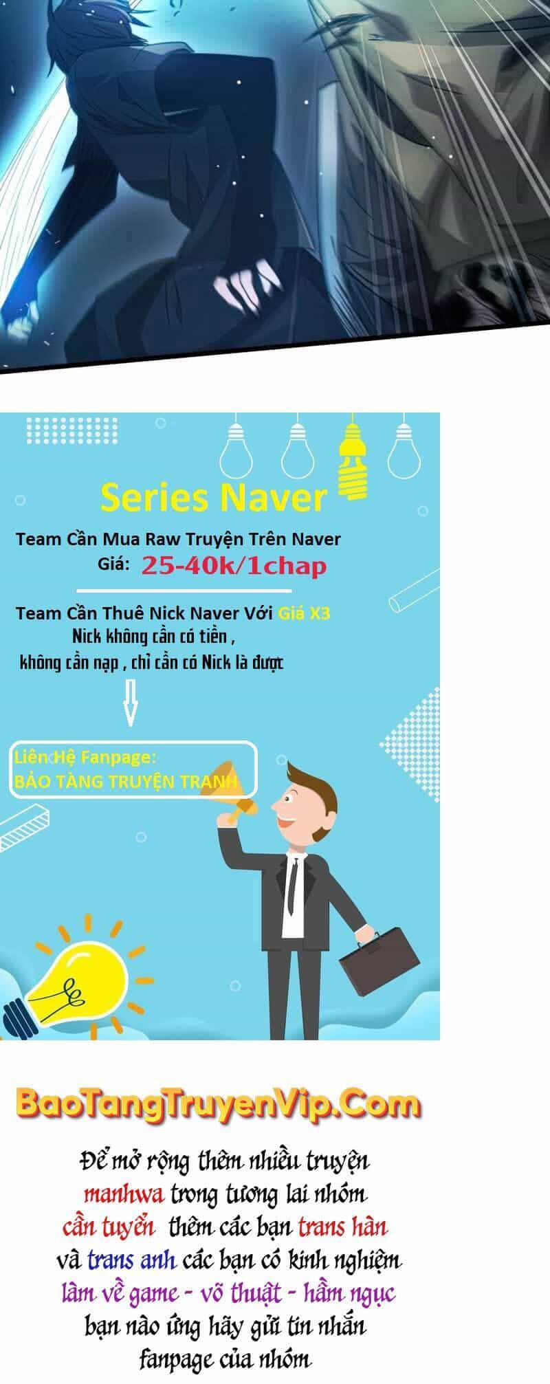 Ta Nhận Được Vật Phẩm Thần Thoại - Chương 34 - ảnh 36