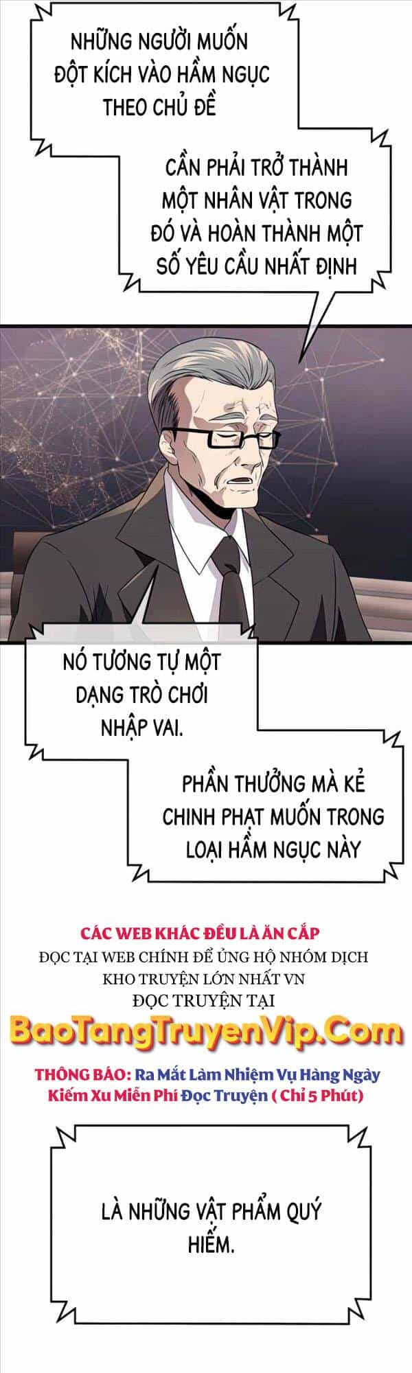 Ta Nhận Được Vật Phẩm Thần Thoại - Chương 40 - ảnh 12