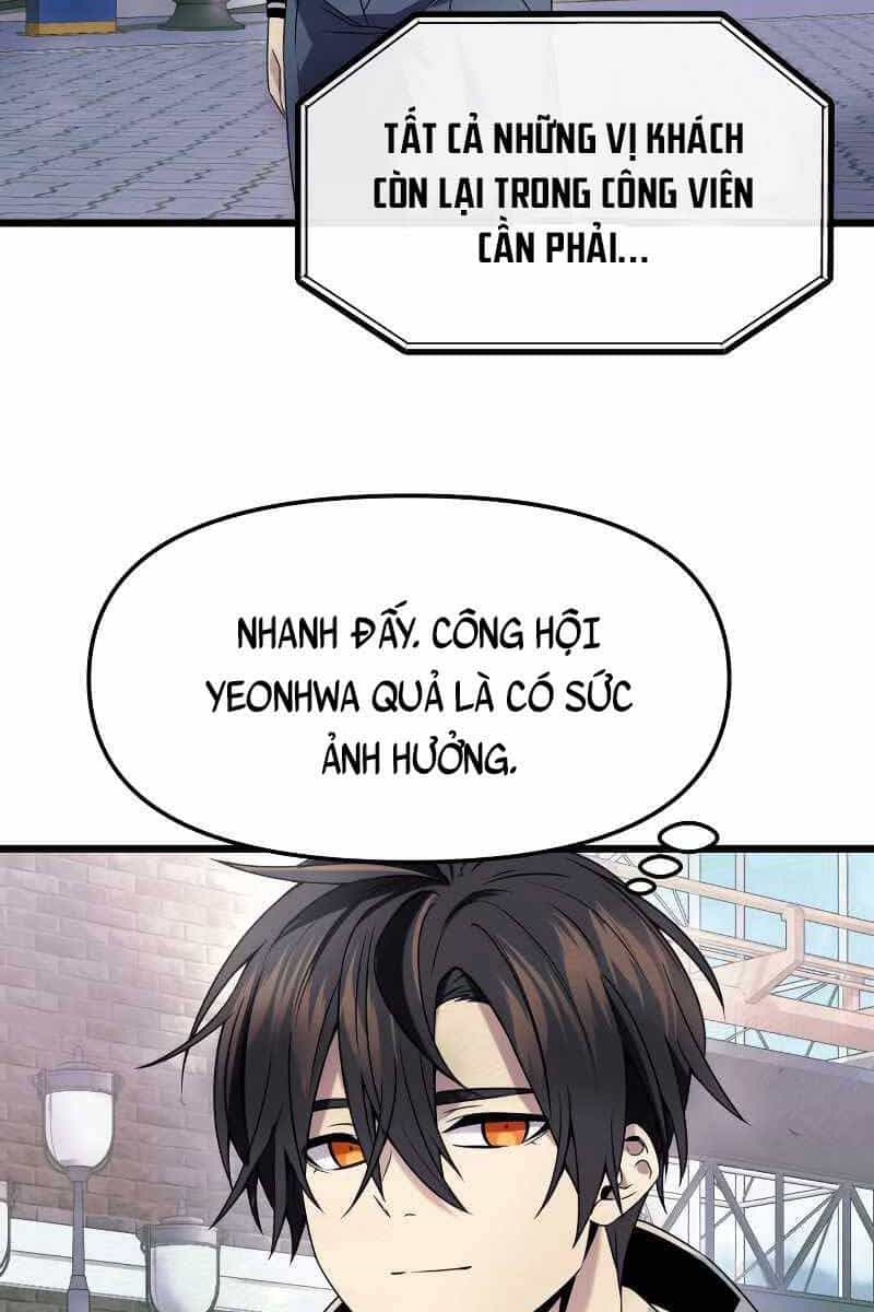 Ta Nhận Được Vật Phẩm Thần Thoại - Chương 41 - ảnh 26