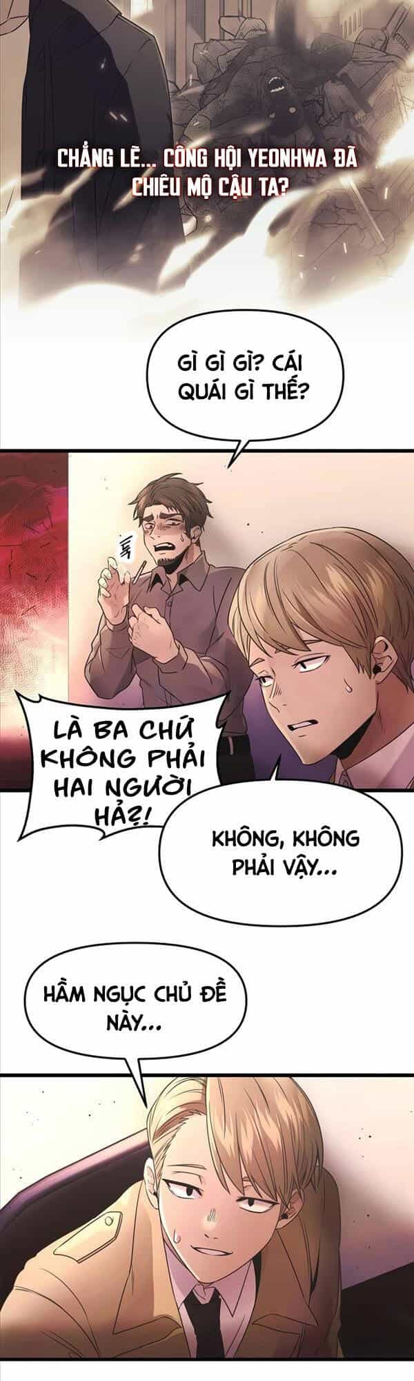 Ta Nhận Được Vật Phẩm Thần Thoại - Chương 43 - ảnh 43