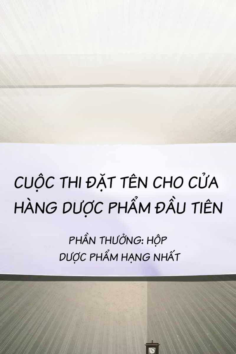 Ta Nhận Được Vật Phẩm Thần Thoại - Chương 50 - ảnh 1