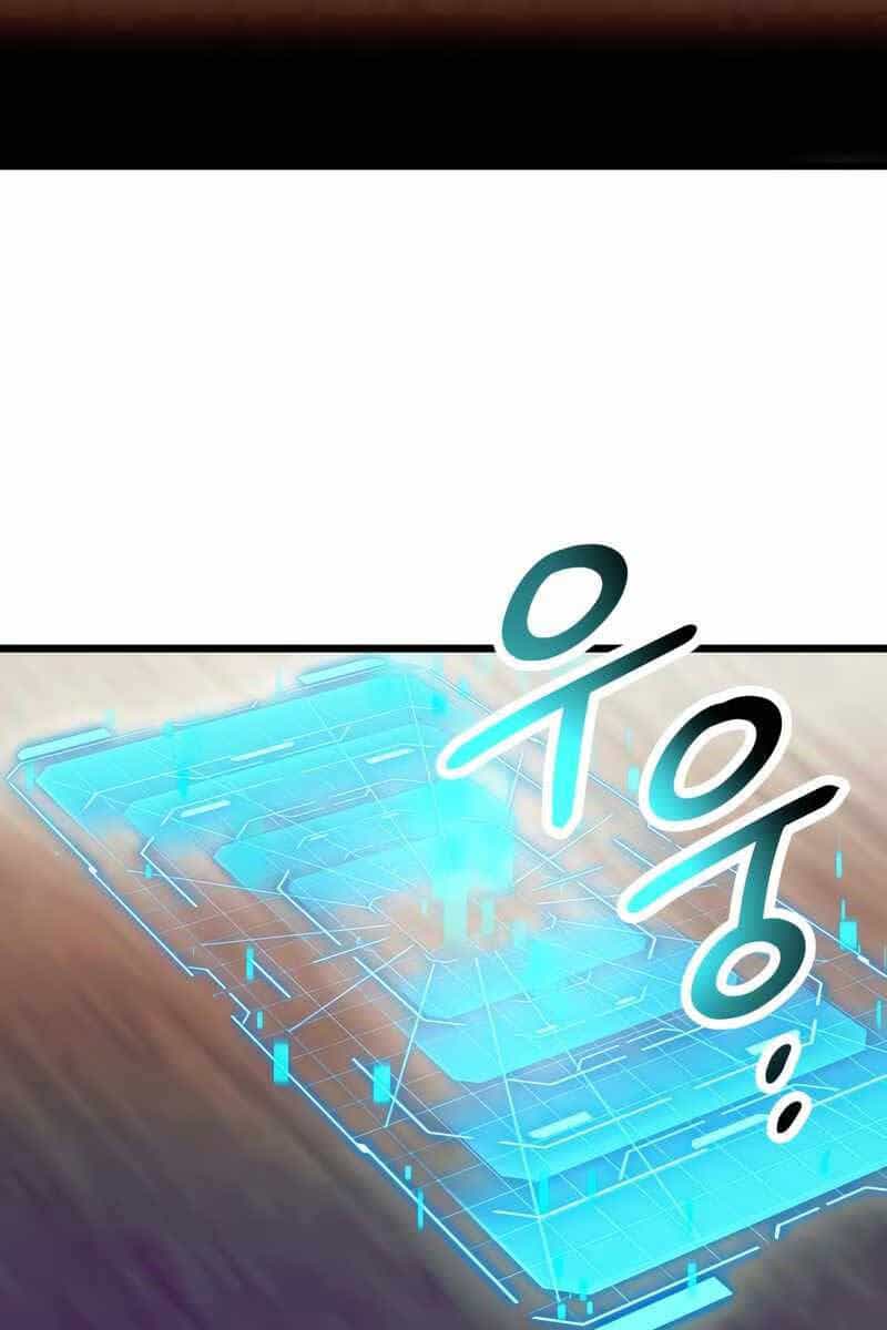 Ta Nhận Được Vật Phẩm Thần Thoại - Chương 55 - ảnh 94