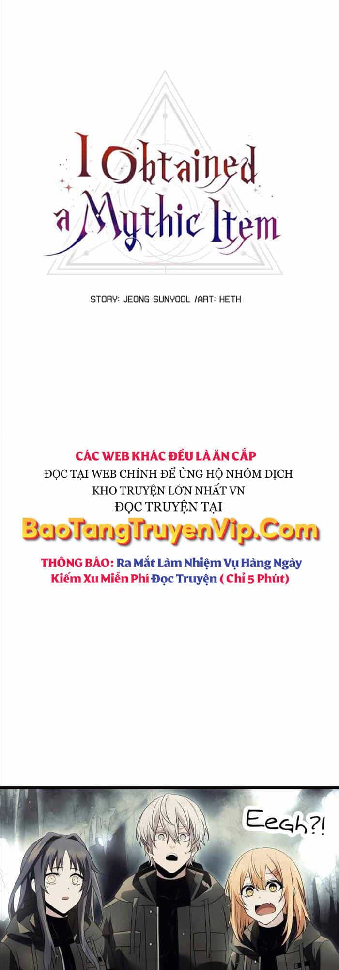 Ta Nhận Được Vật Phẩm Thần Thoại - Chương 57 - ảnh 10