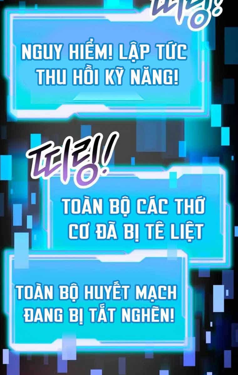 Ta Nhận Được Vật Phẩm Thần Thoại - Chương 61 - ảnh 67