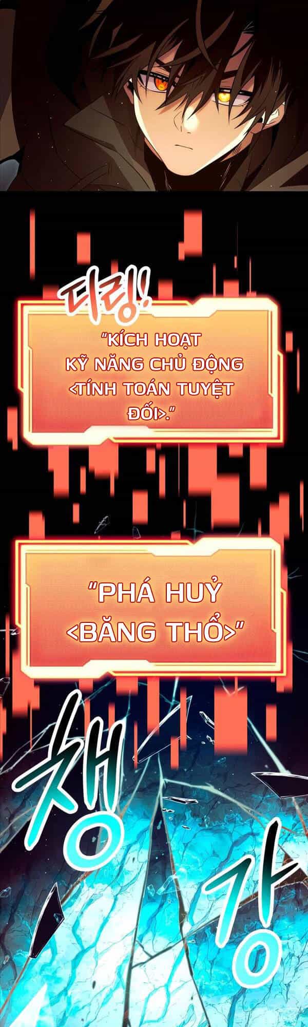 Ta Nhận Được Vật Phẩm Thần Thoại - Chương 63 - ảnh 46