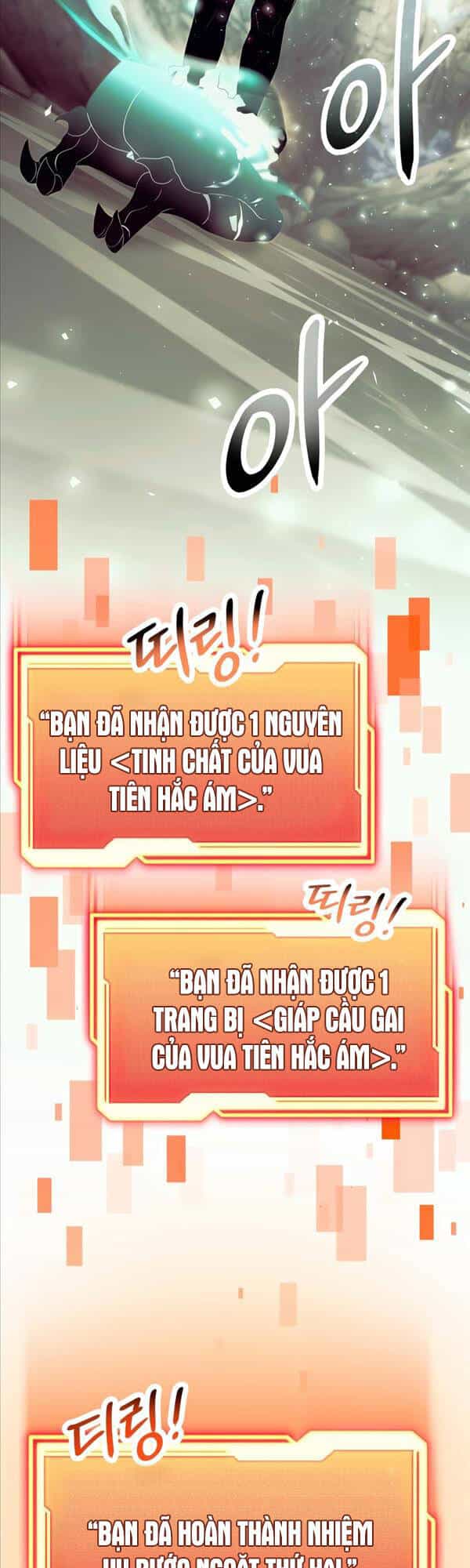 Ta Nhận Được Vật Phẩm Thần Thoại - Chương 64 - ảnh 3