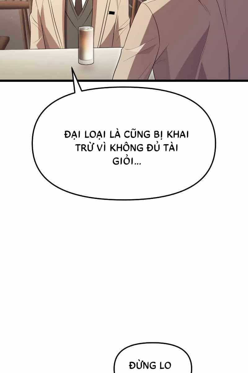 Ta Nhận Được Vật Phẩm Thần Thoại - Chương 69 - ảnh 17