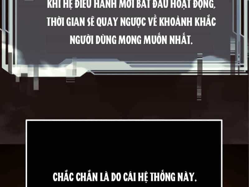 Ta Nhận Được Vật Phẩm Thần Thoại - Chương 4 - ảnh 36