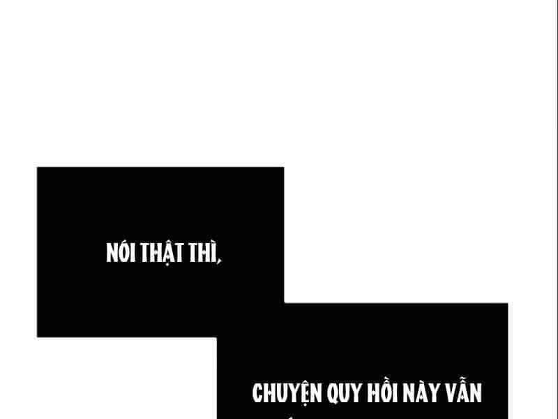 Ta Nhận Được Vật Phẩm Thần Thoại - Chương 4 - ảnh 56