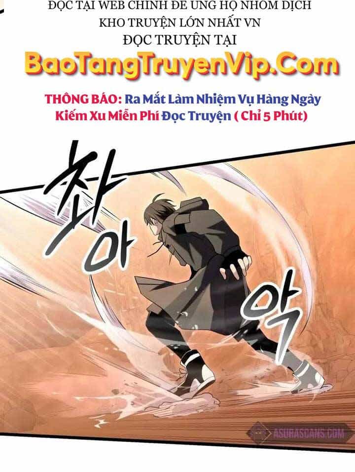 Ta Nhận Được Vật Phẩm Thần Thoại - Chương 76 - ảnh 64
