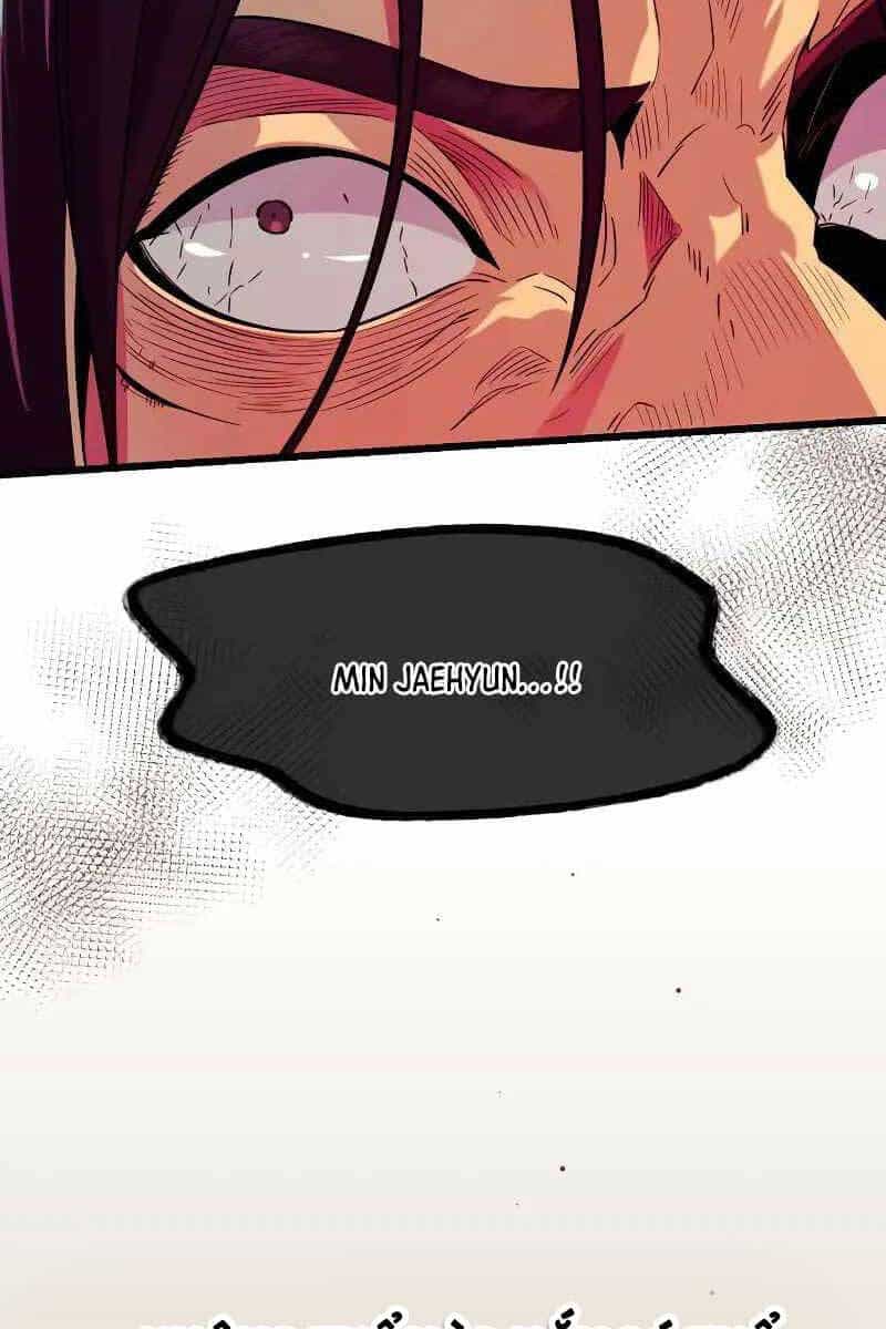 Ta Nhận Được Vật Phẩm Thần Thoại - Chương 78 - ảnh 59