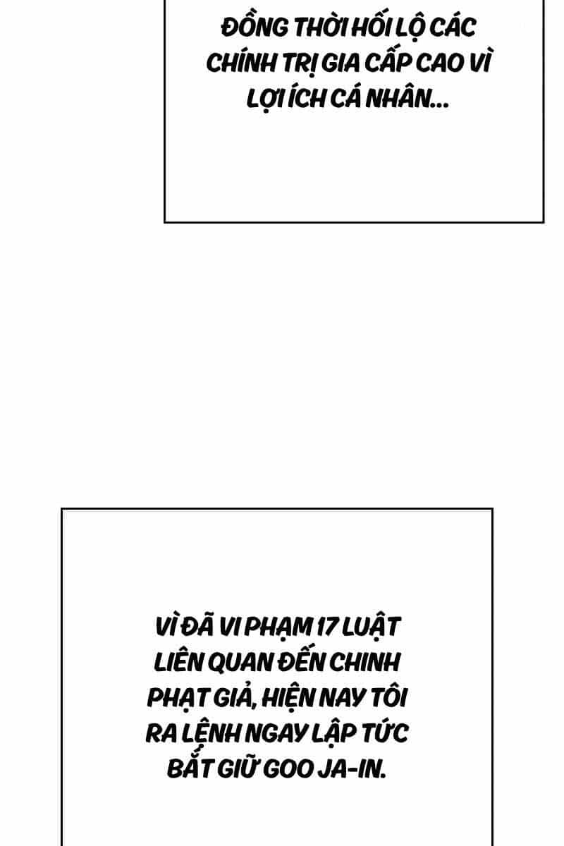 Ta Nhận Được Vật Phẩm Thần Thoại - Chương 78 - ảnh 74