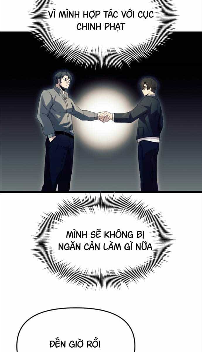 Ta Nhận Được Vật Phẩm Thần Thoại - Chương 79 - ảnh 38